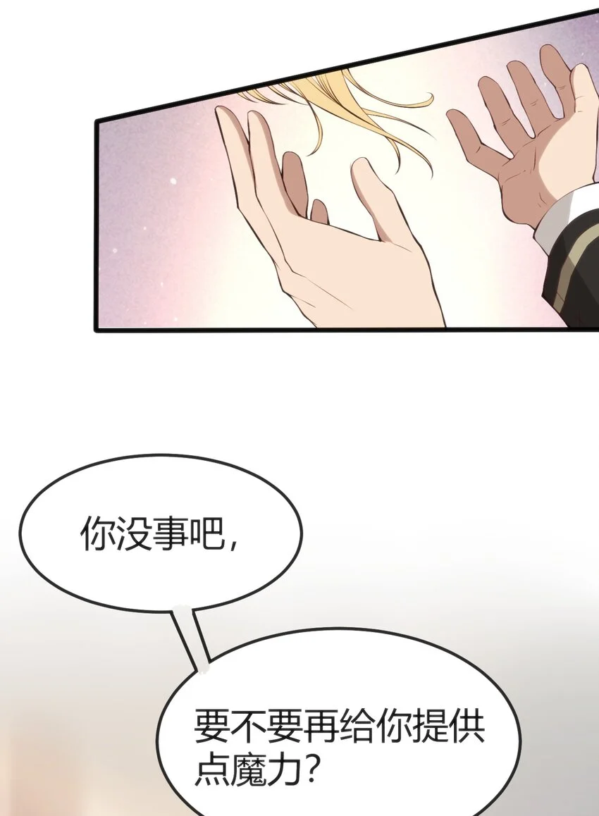 022 色色的事情33