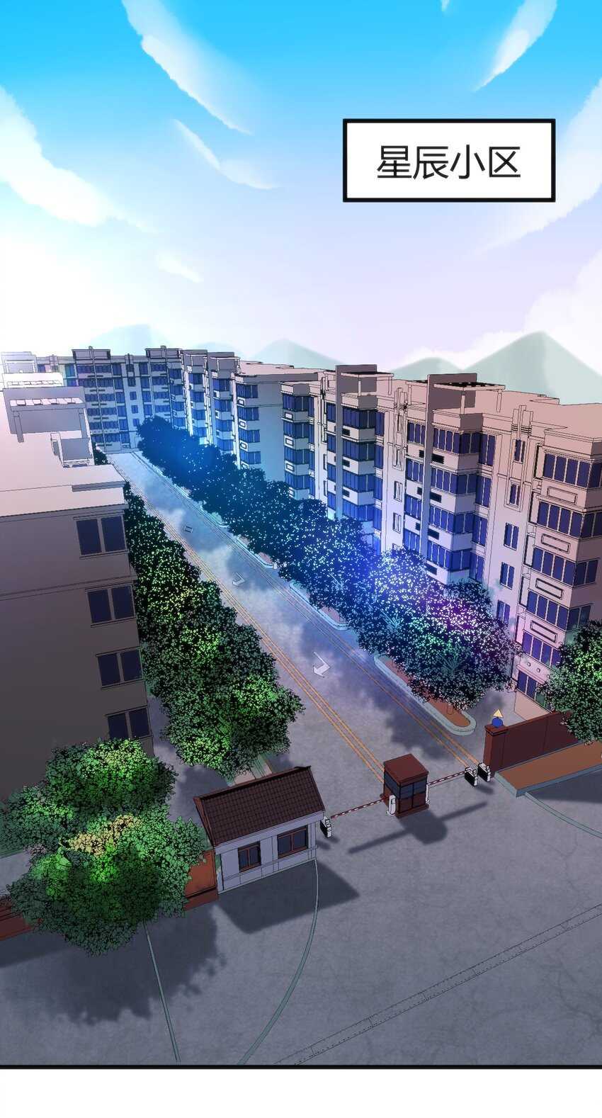016 守株待兔35