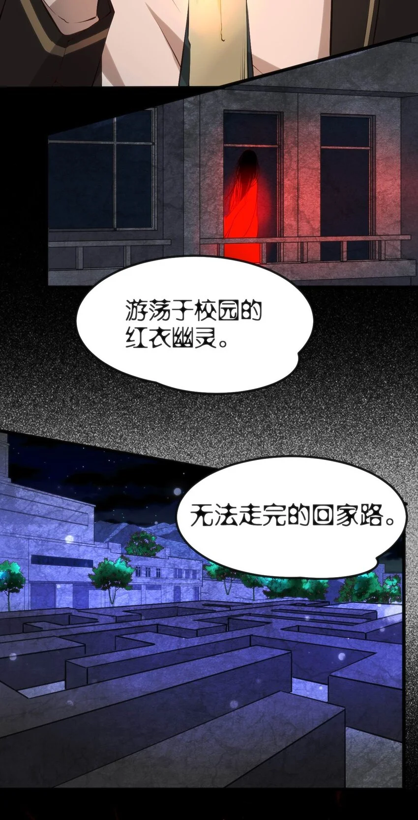 014 是雄是雌？15