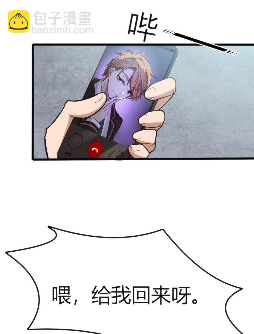 002 迟到的标准事件41