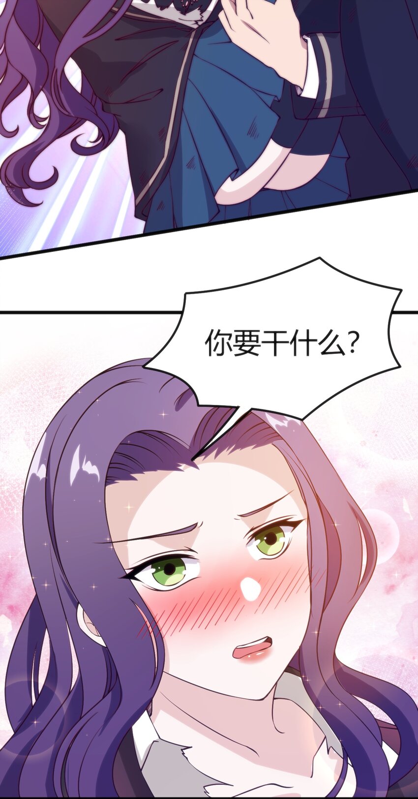 036 我不会放弃朋友31