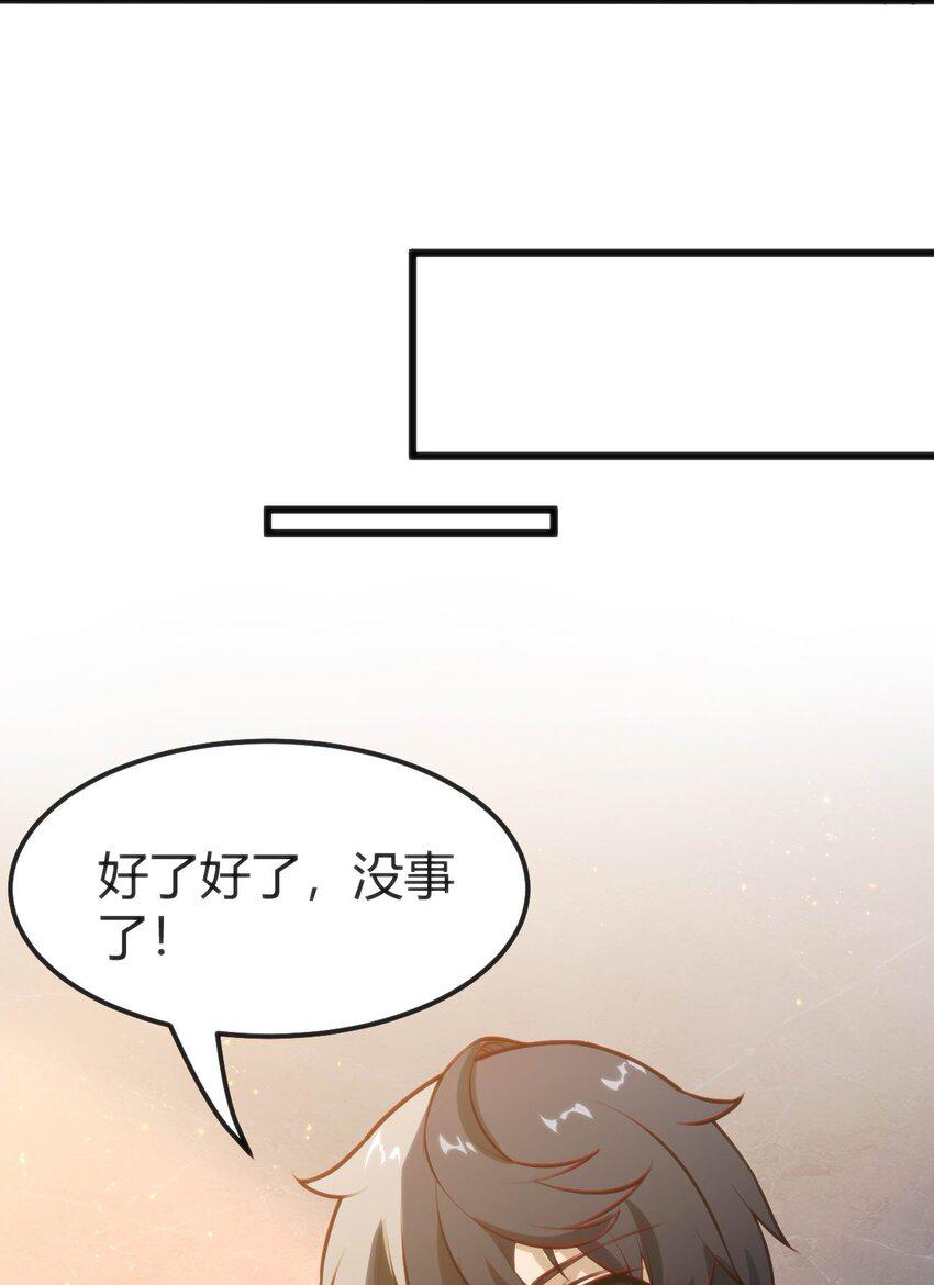 024 莲华33