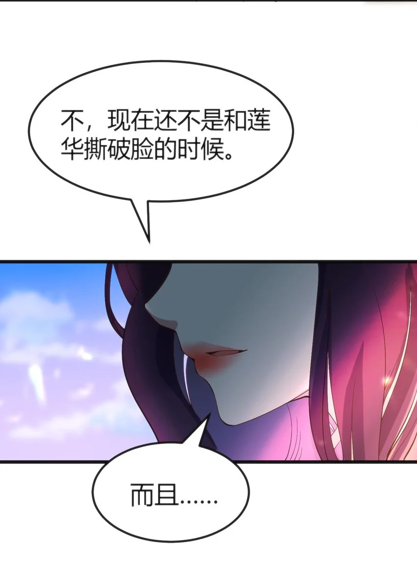 022 色色的事情45