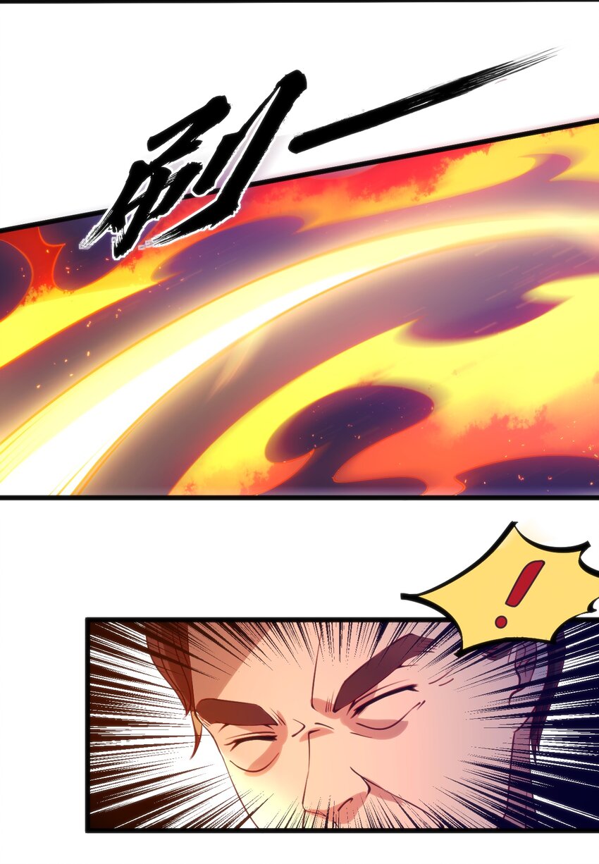 032 无巧不成书34
