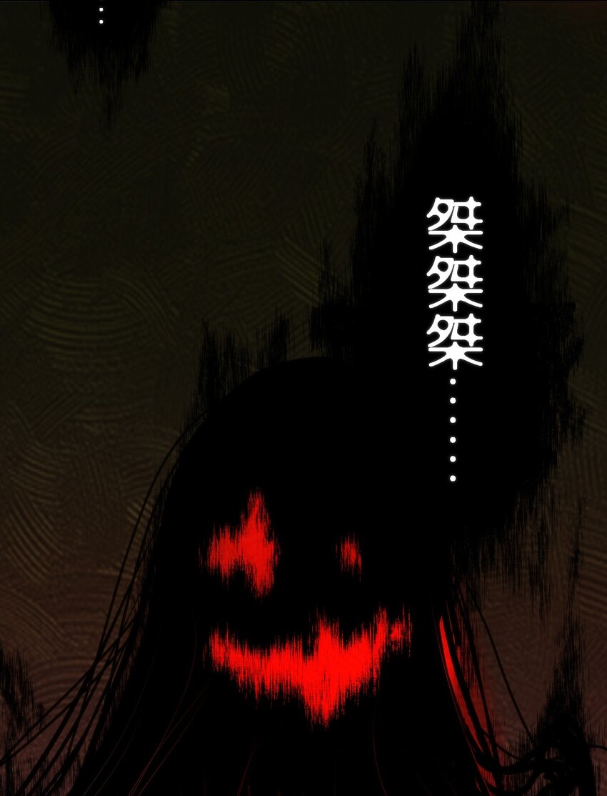 010 会魔法的学妹2