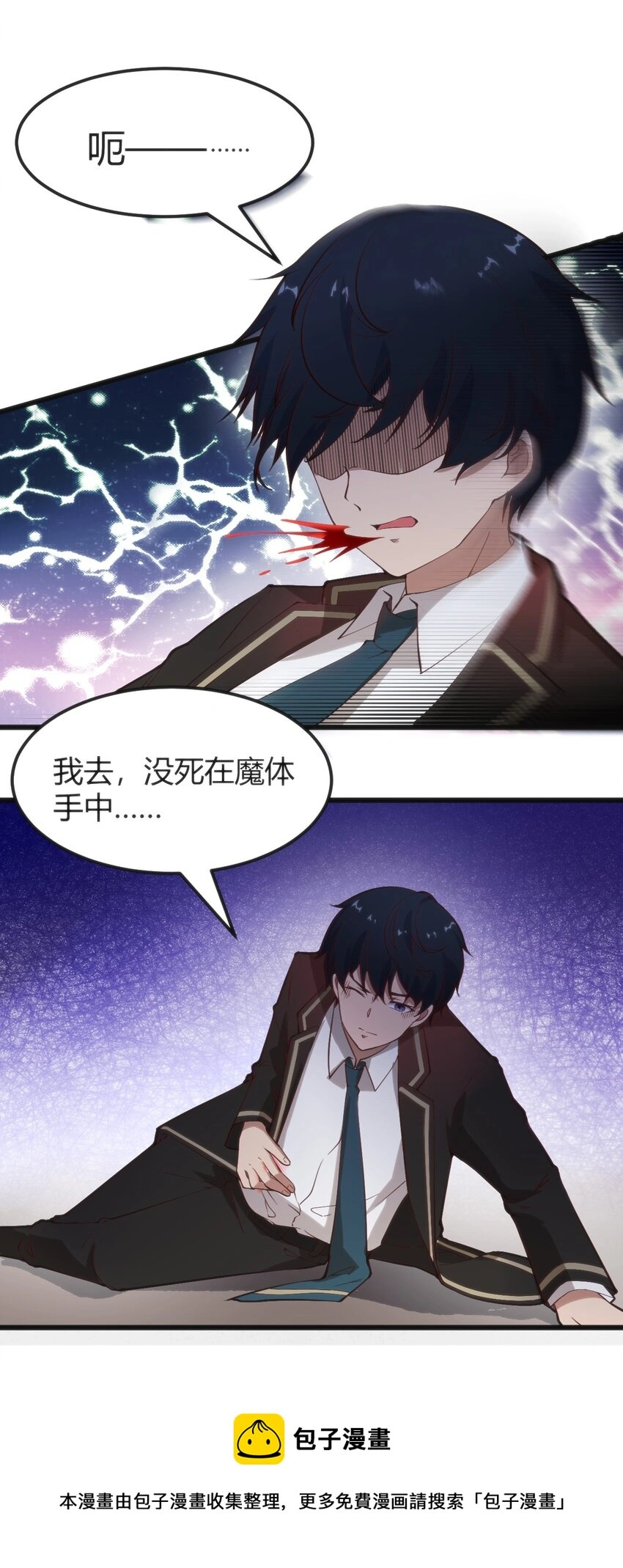 022 色色的事情36