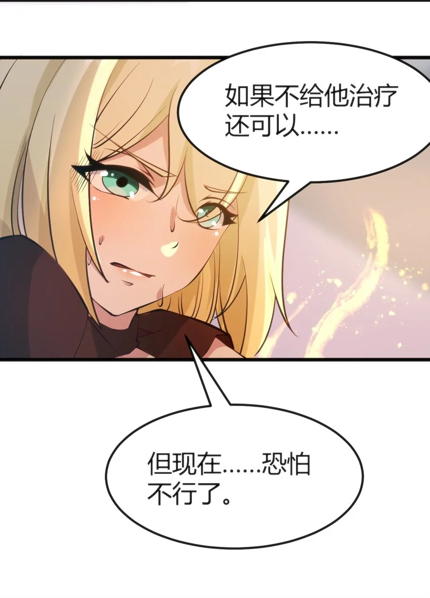 022 色色的事情7