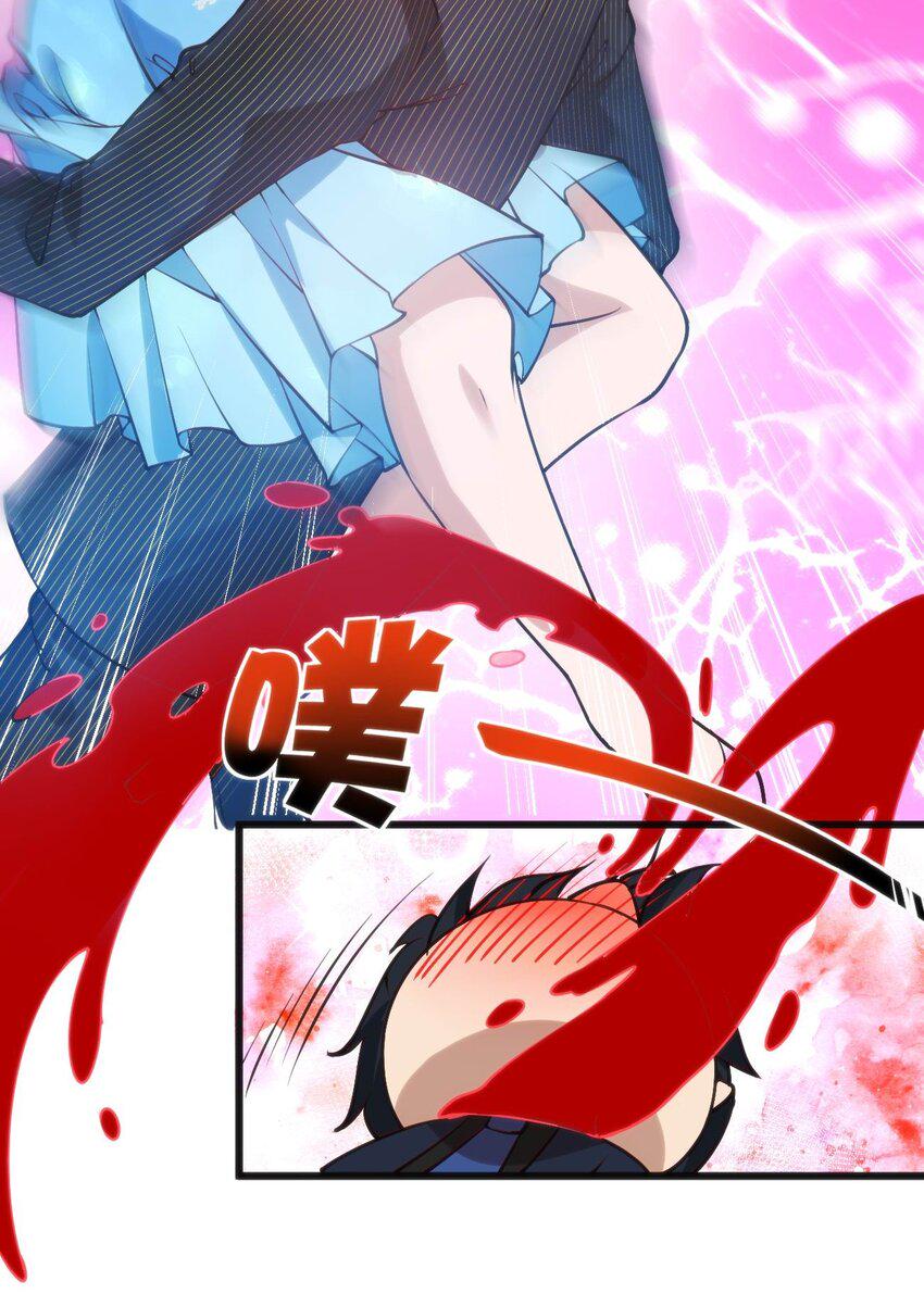 024 莲华30