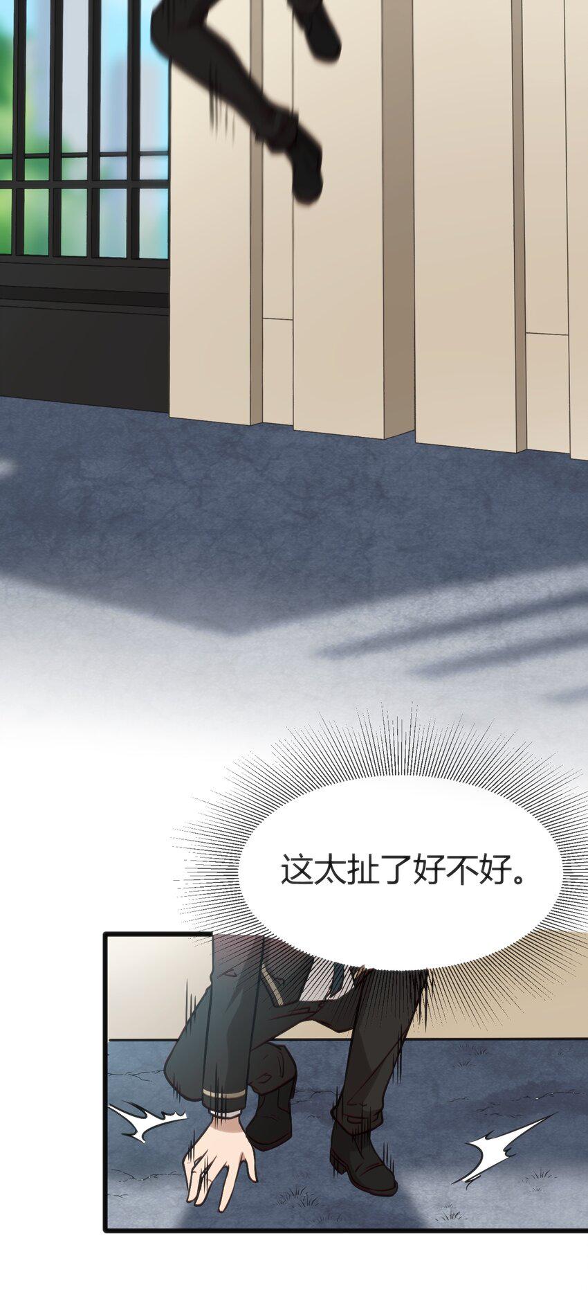 003 班级的标准组成27