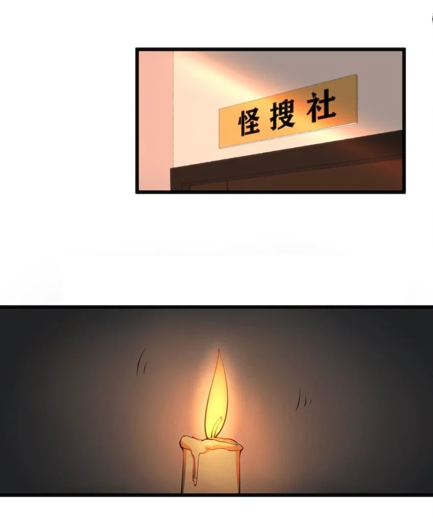 014 是雄是雌？7