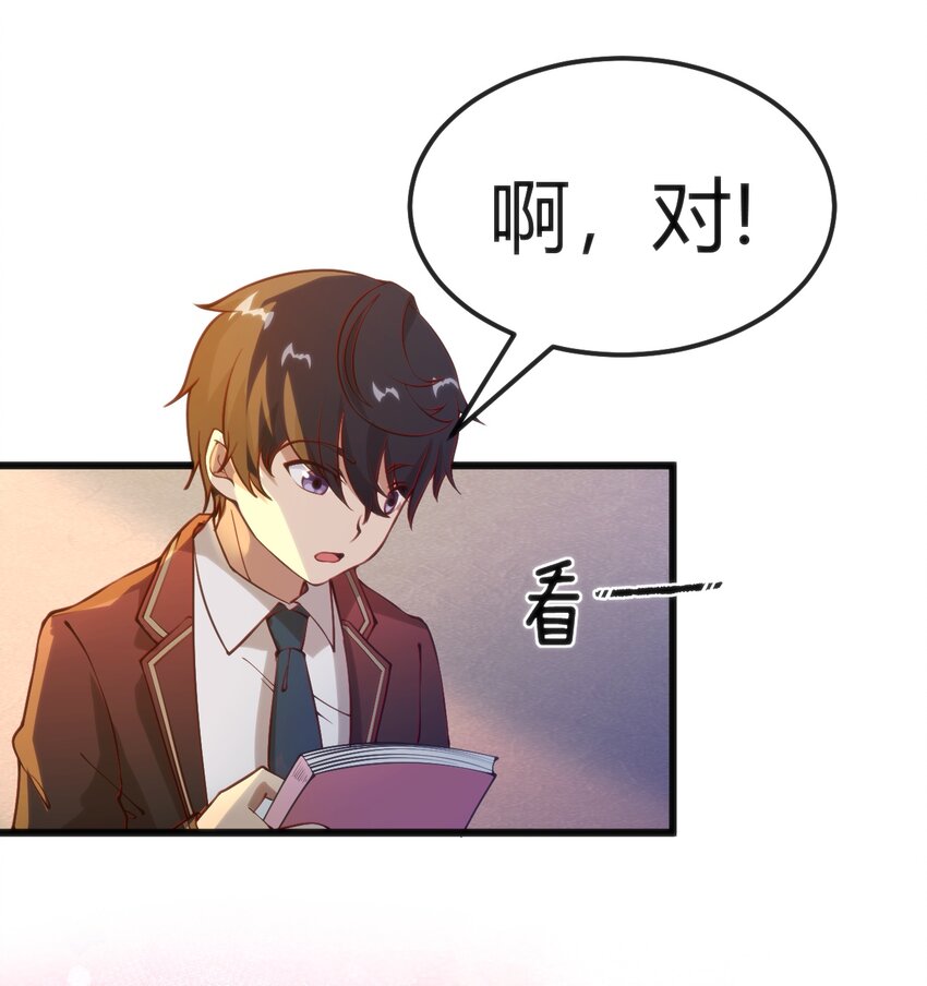 034 中秋节43