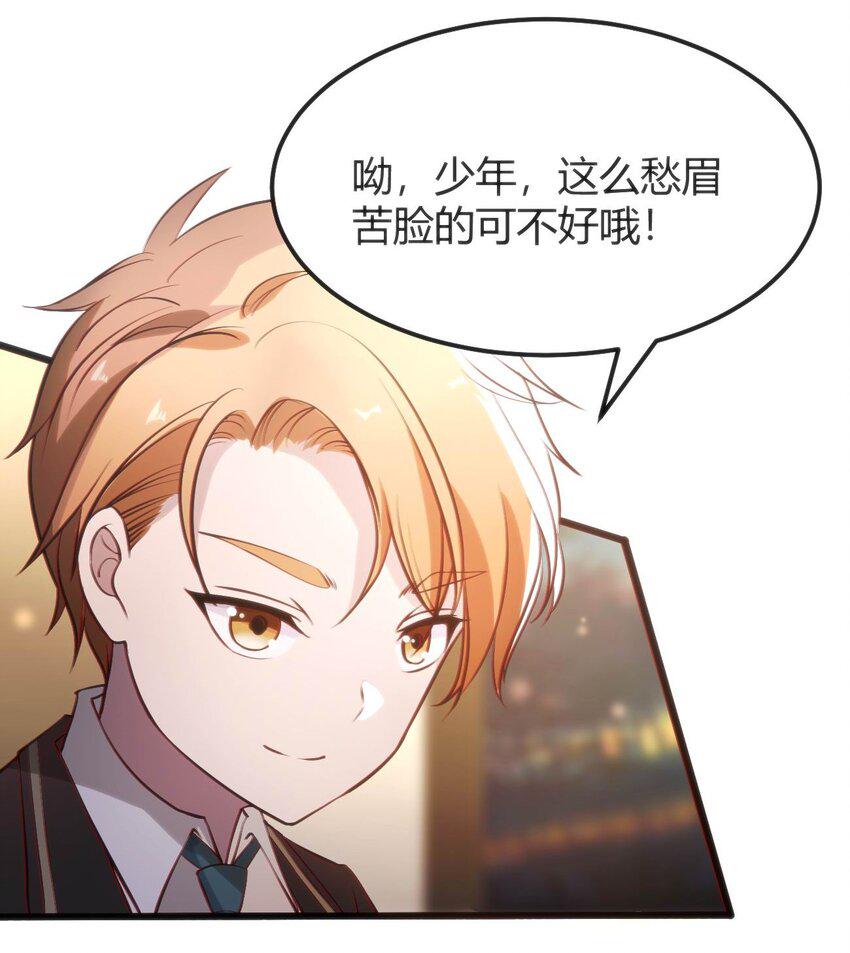 008 红衣幽灵21