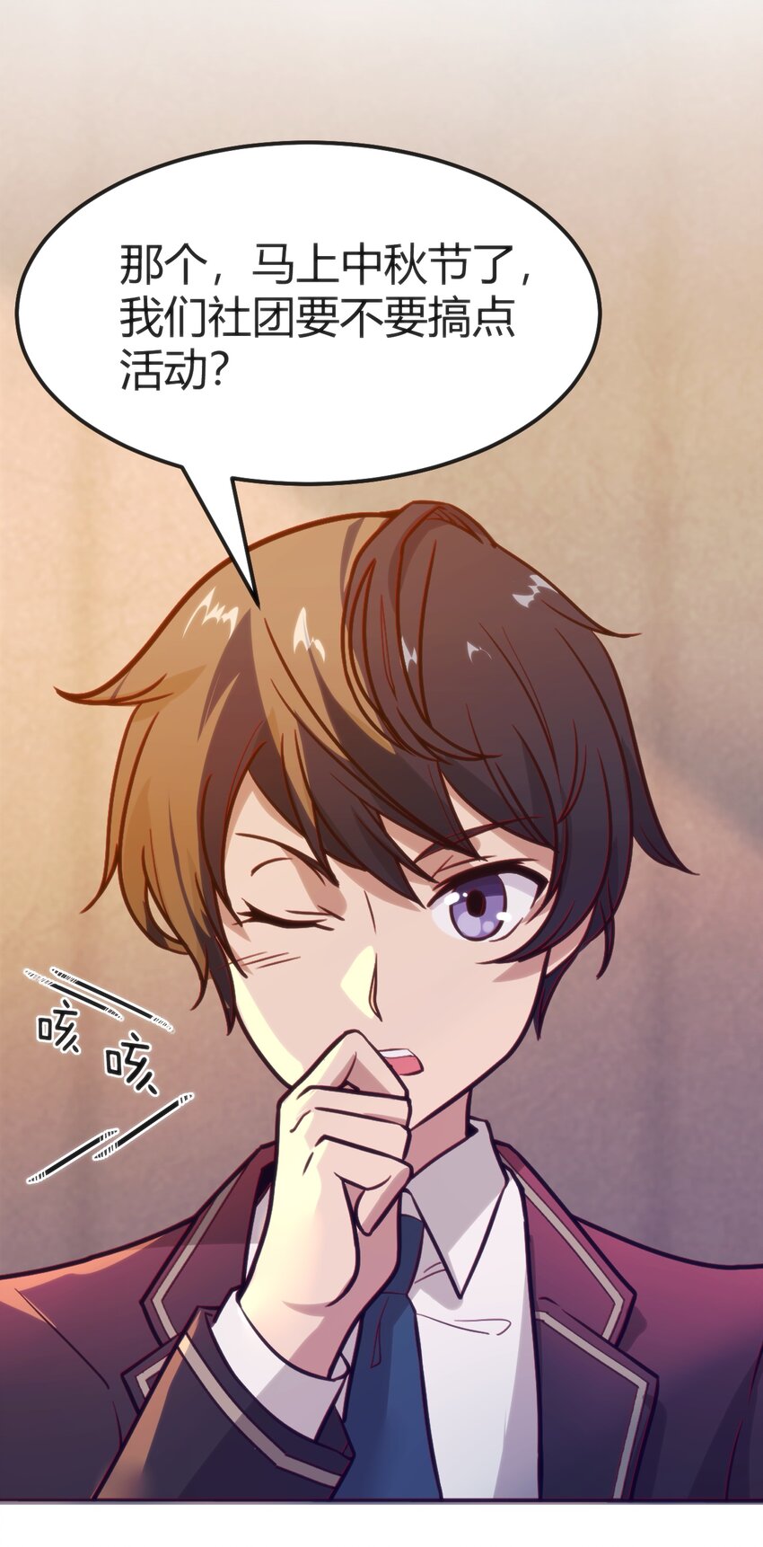 034 中秋节47