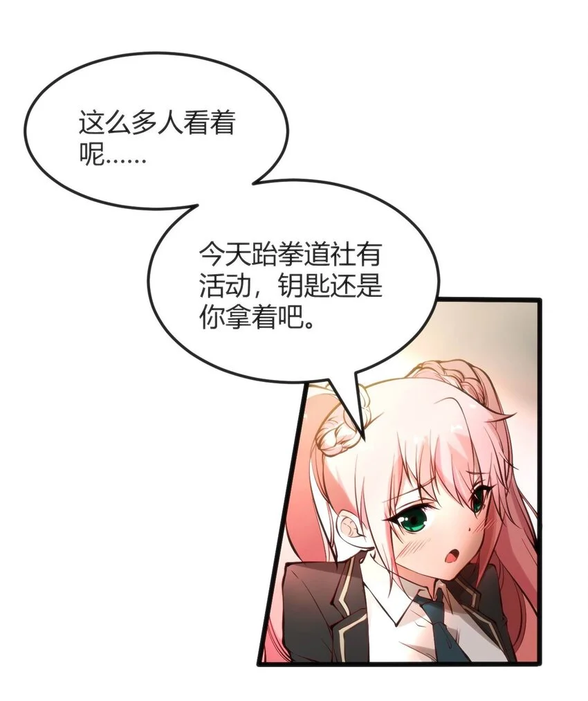 014 是雄是雌？2