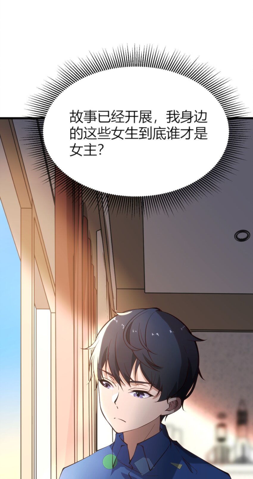 012 会长的欠条15