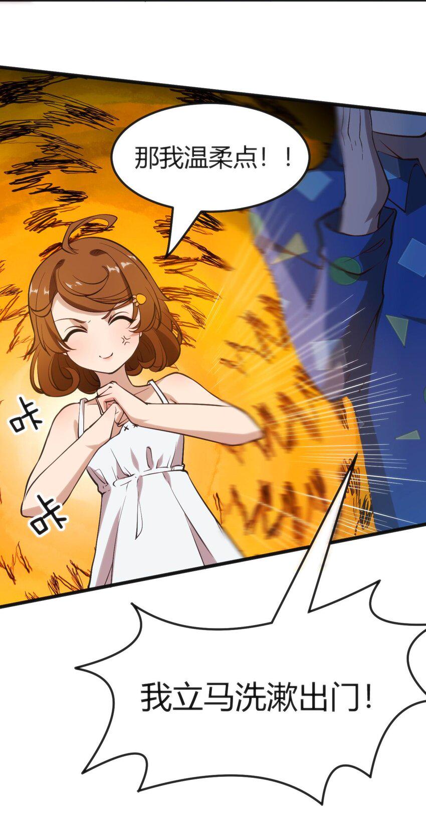 024 莲华9