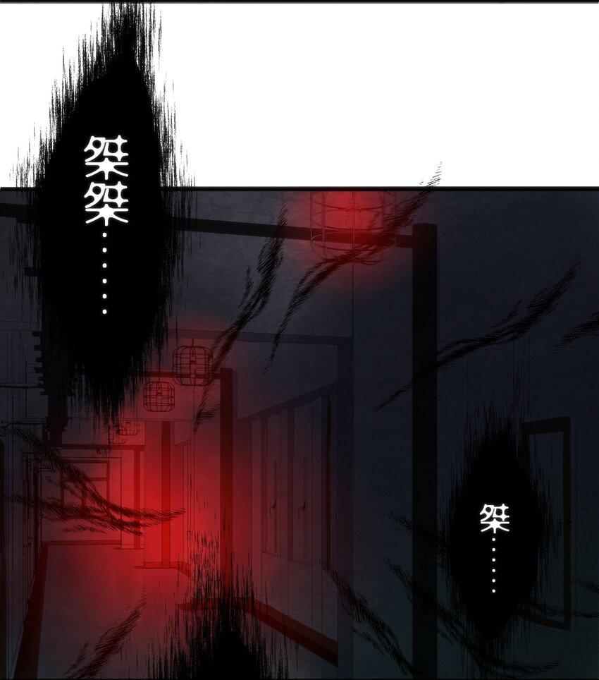 010 会魔法的学妹47