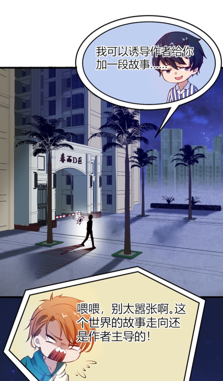 034 中秋节29
