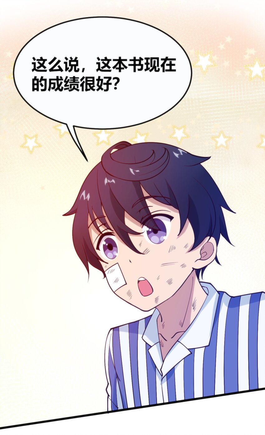 034 中秋节17