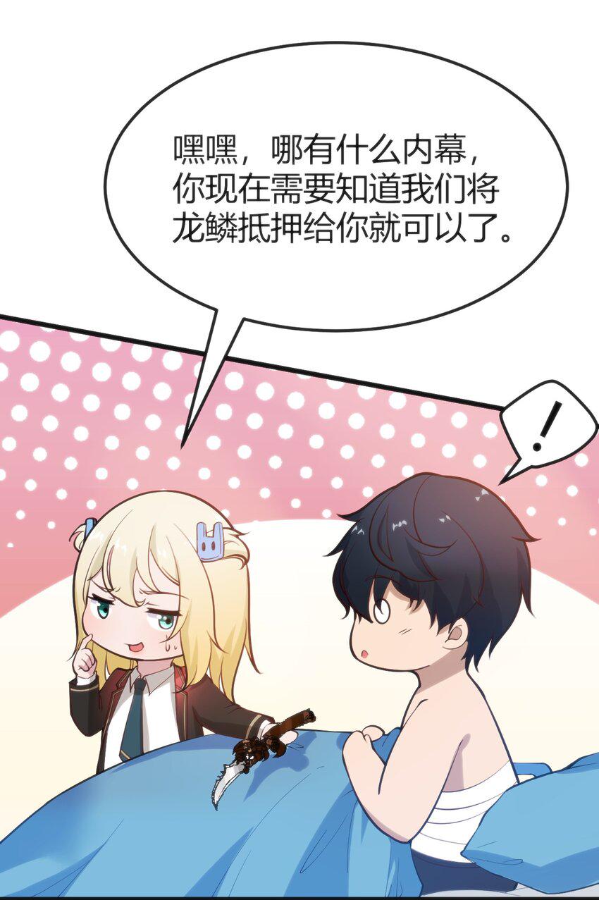 023 生日快乐6