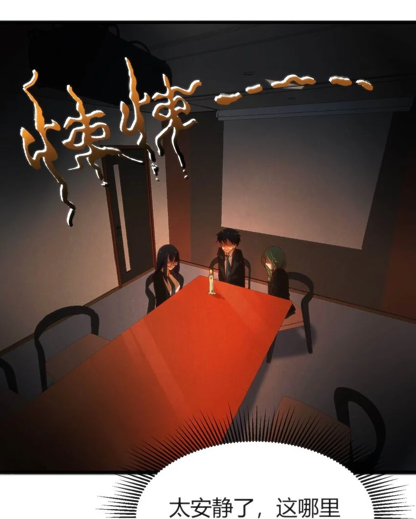014 是雄是雌？8