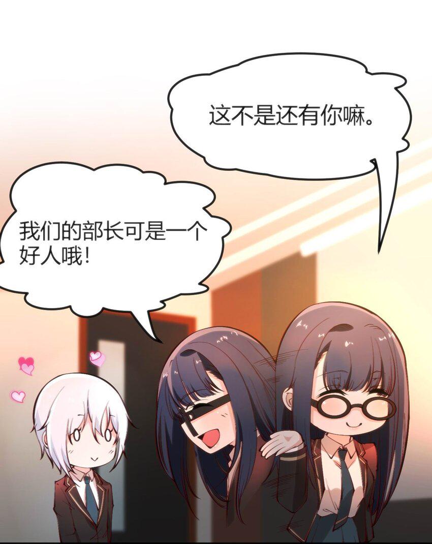 015 无法完成的回家路23