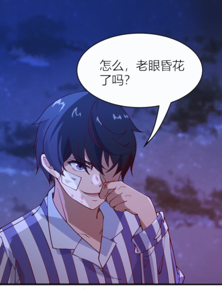 032 无巧不成书18