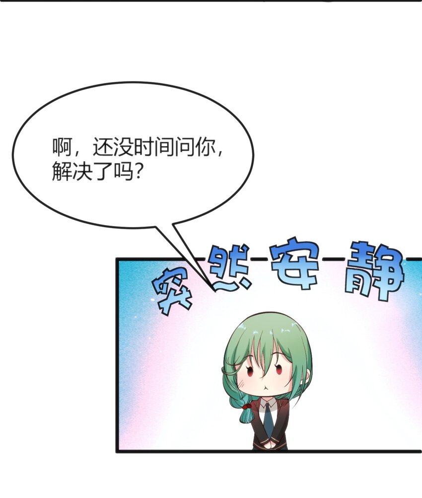 016 守株待兔15