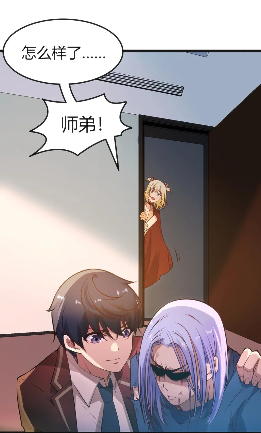 022 色色的事情3