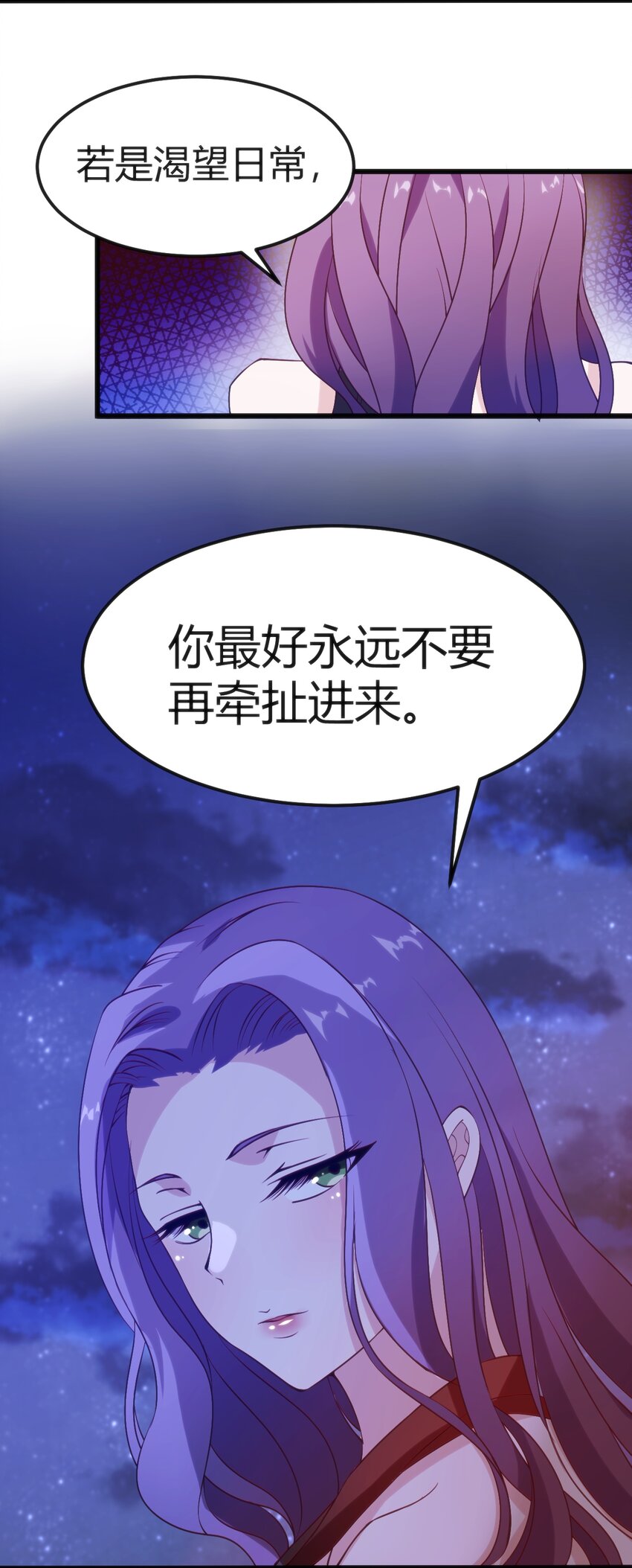 034 中秋节11
