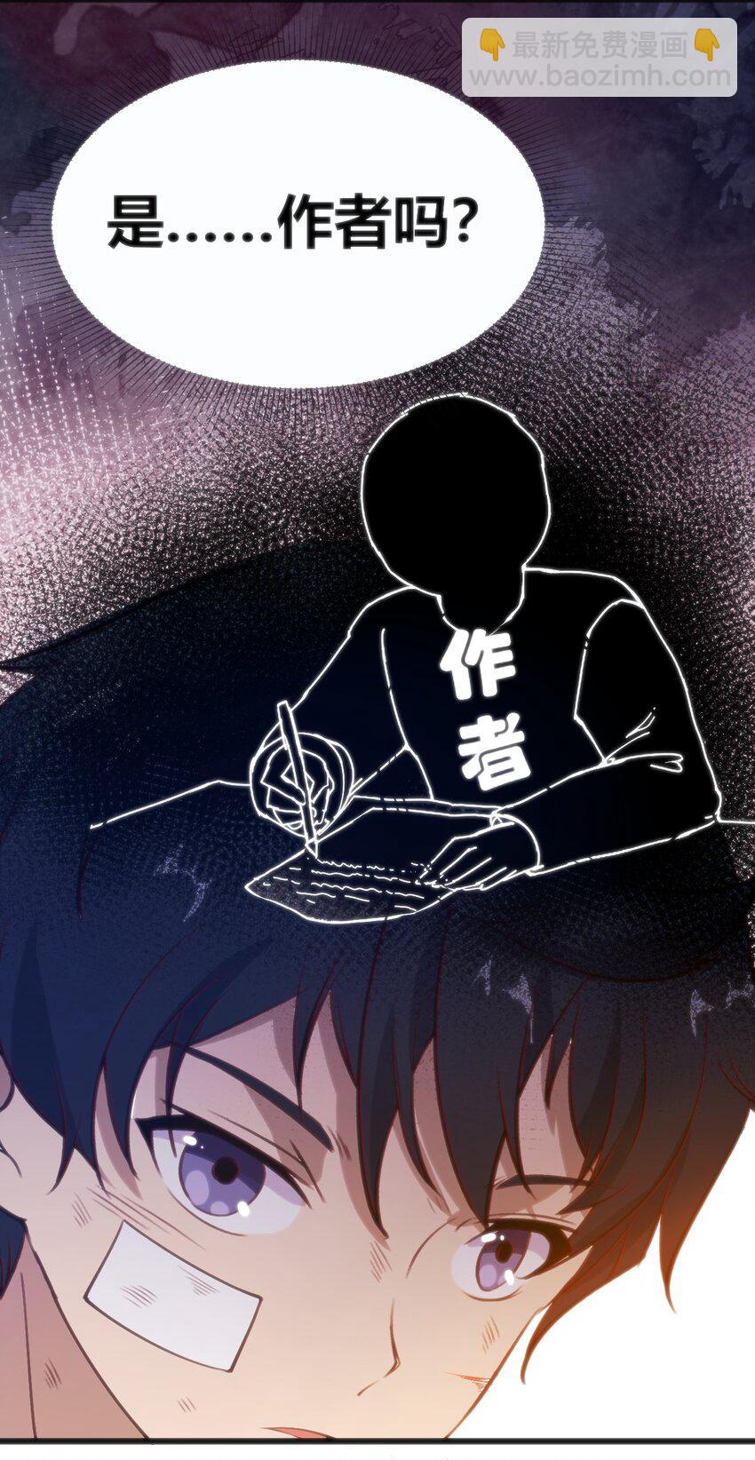 032 无巧不成书21