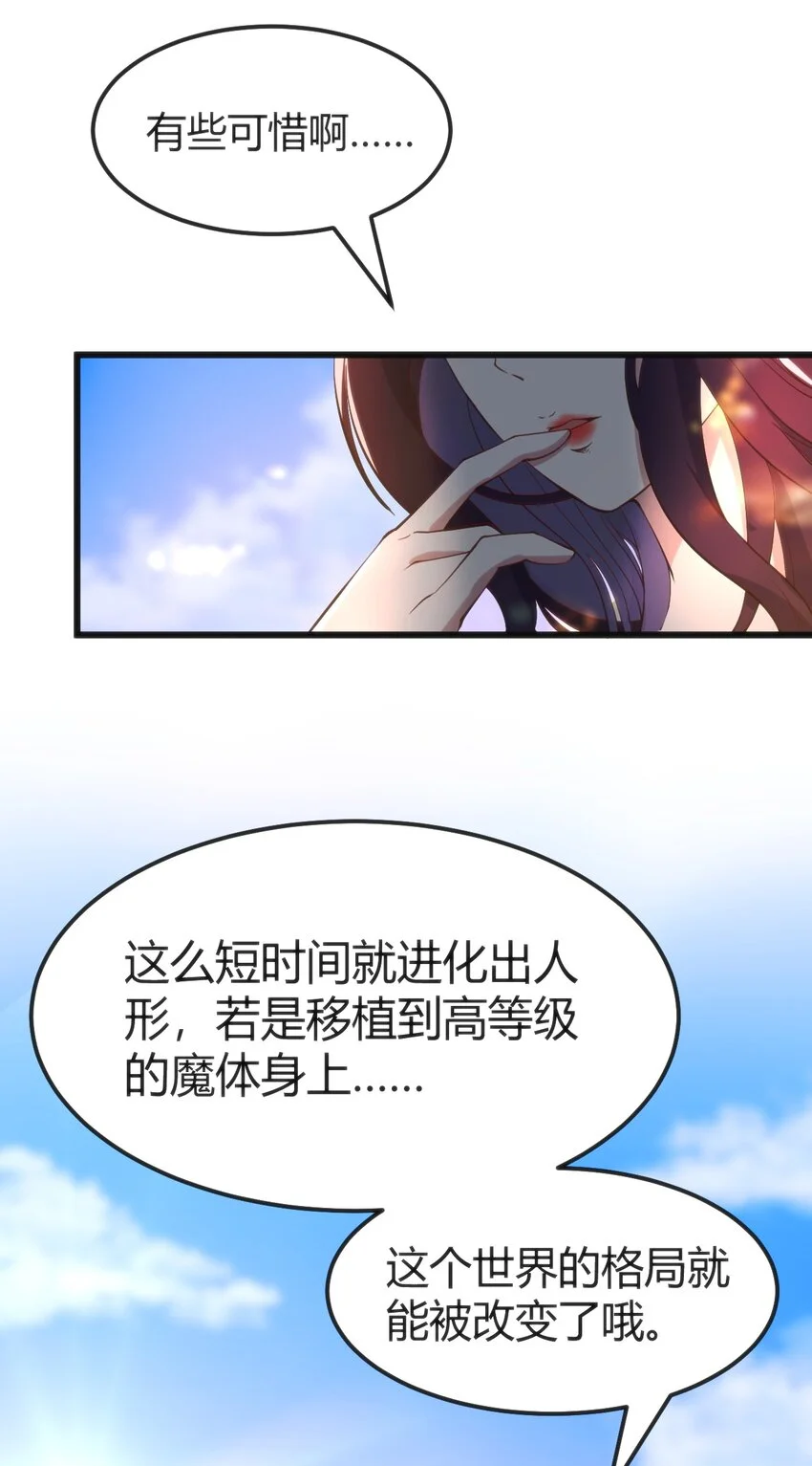 022 色色的事情42