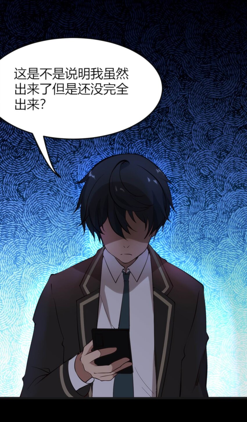 011 学长小心14