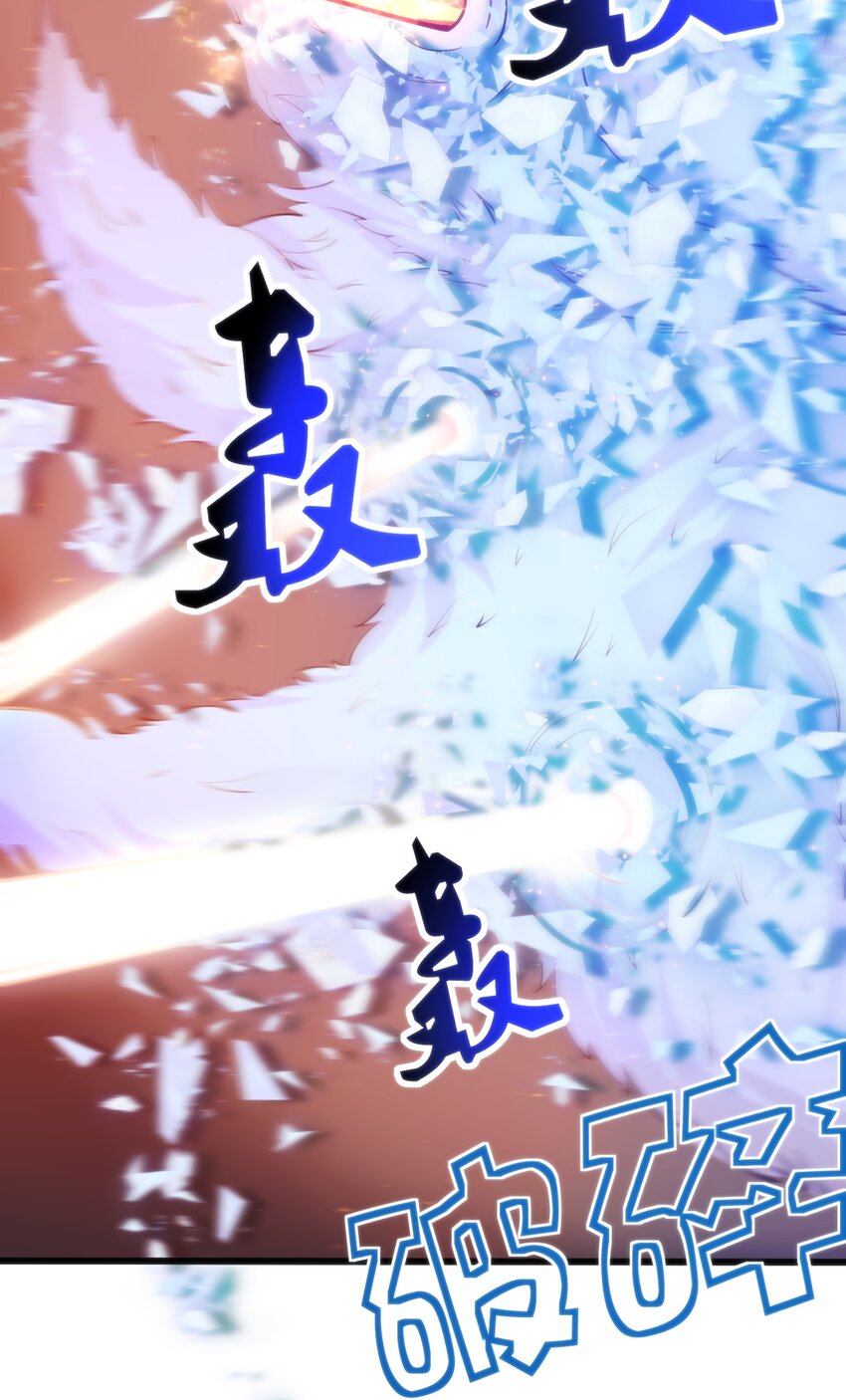 045该醒醒了44