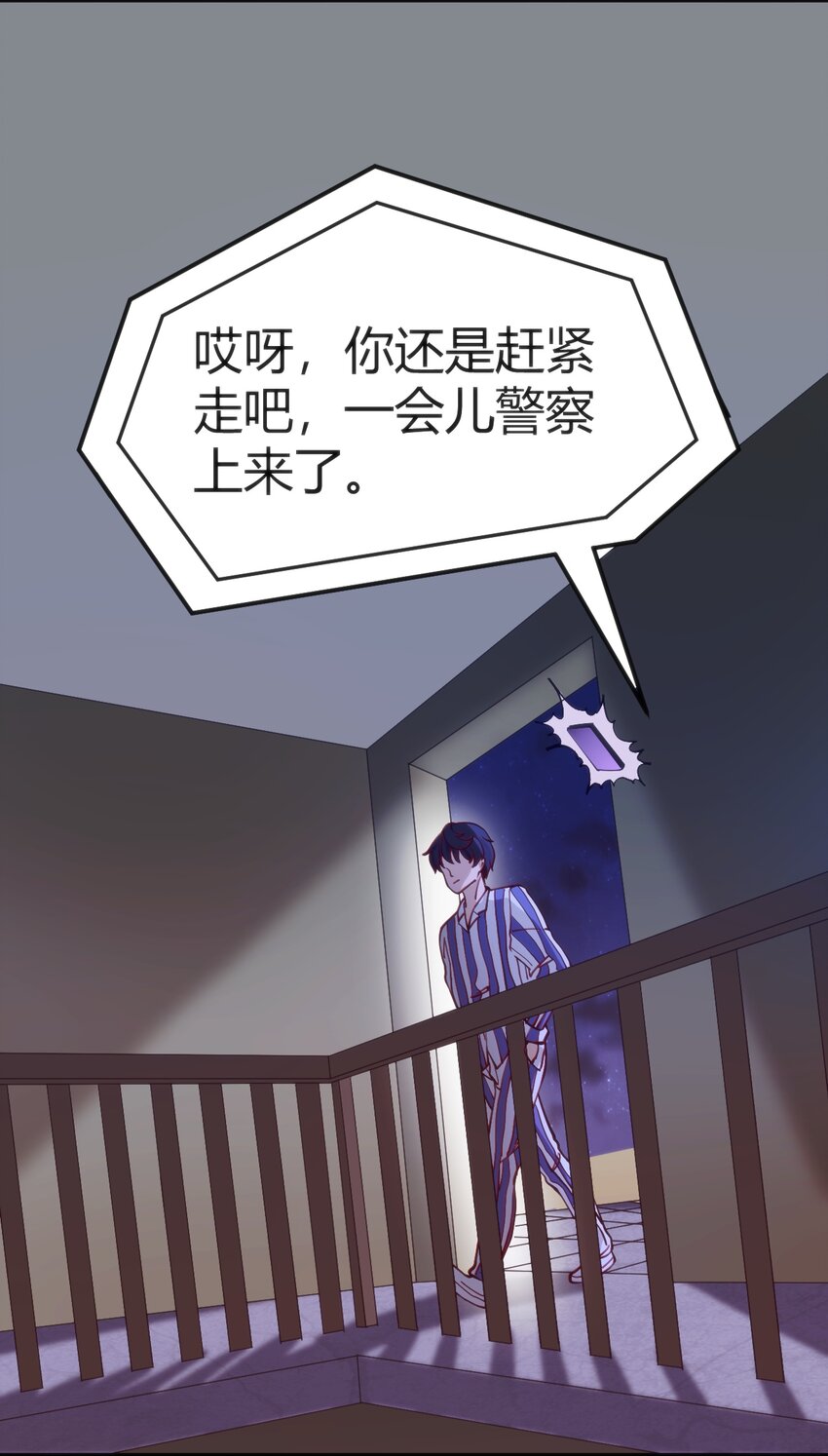 034 中秋节26