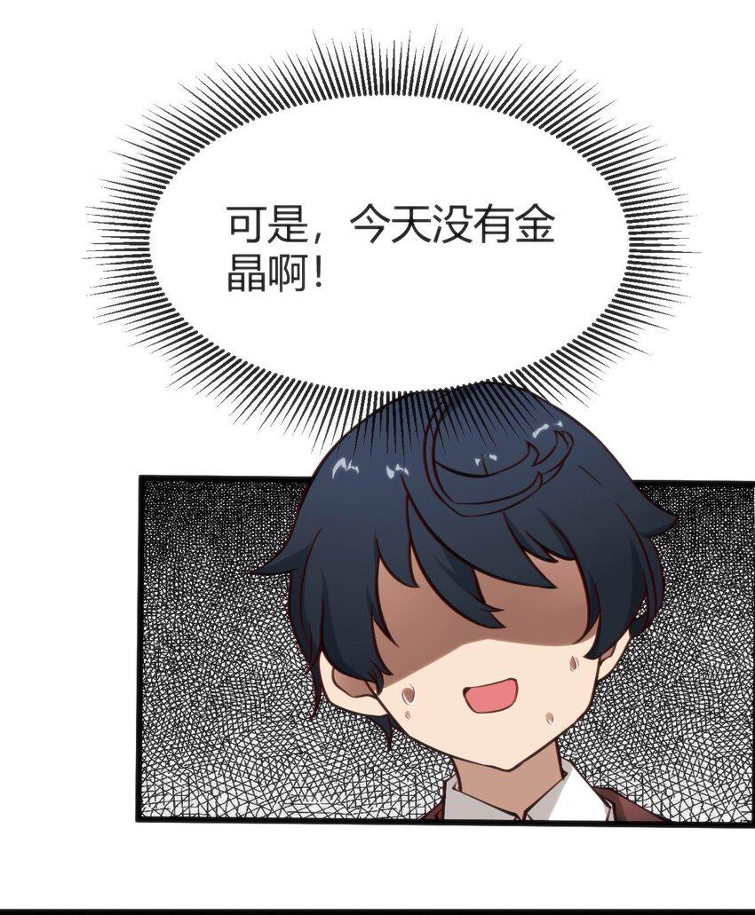 015 无法完成的回家路30
