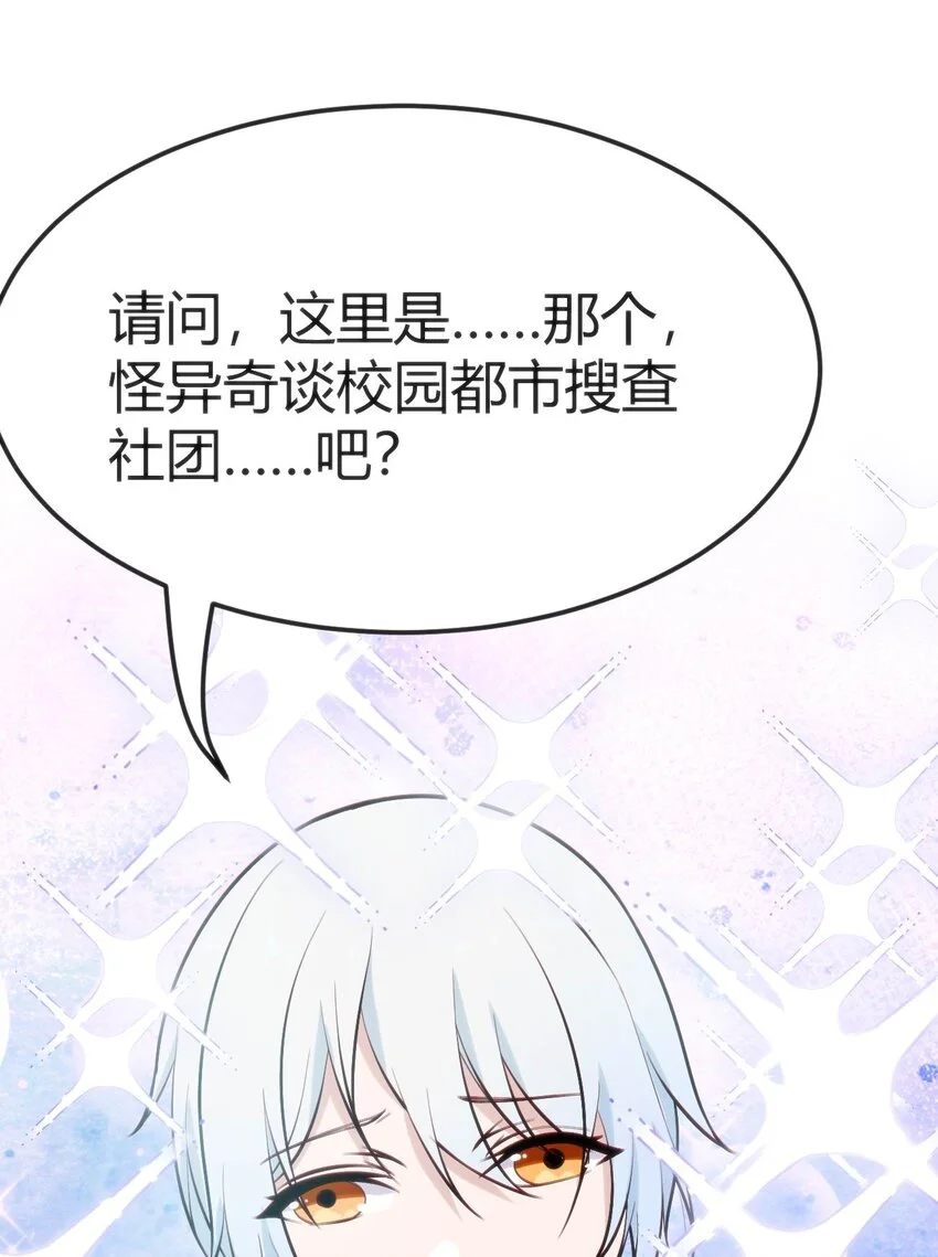 014 是雄是雌？30