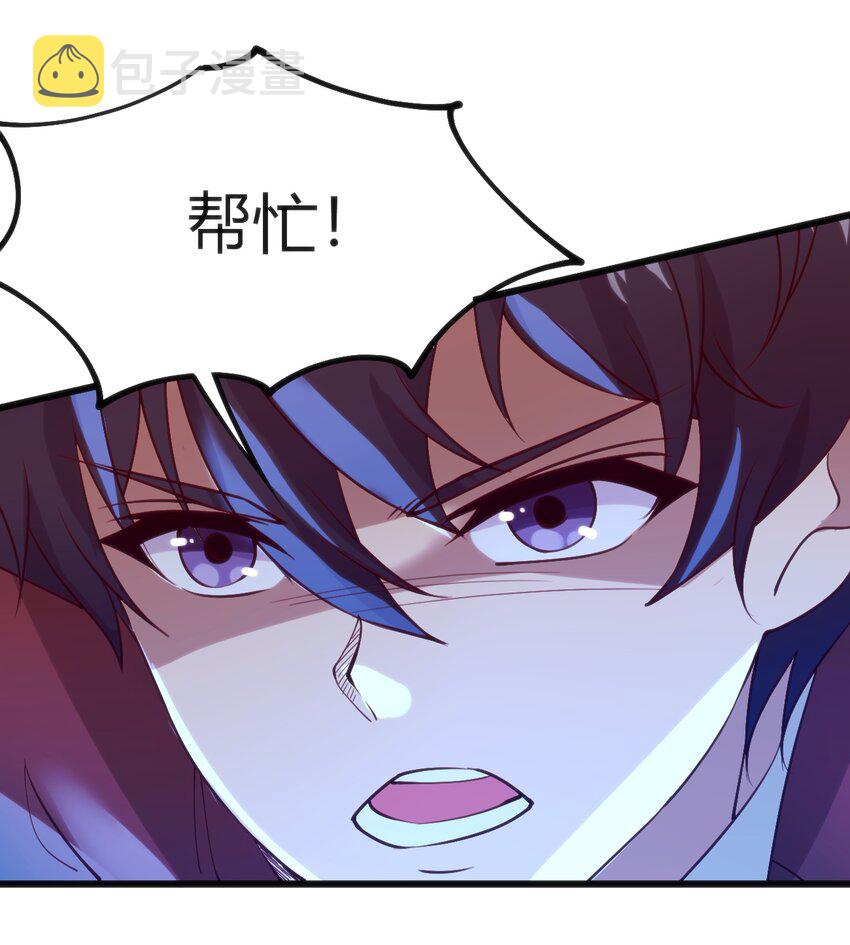 045该醒醒了8
