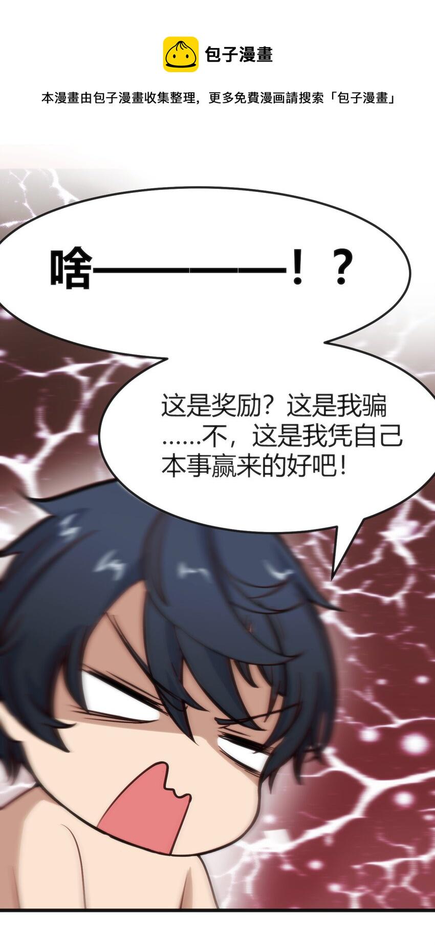 023 生日快乐44