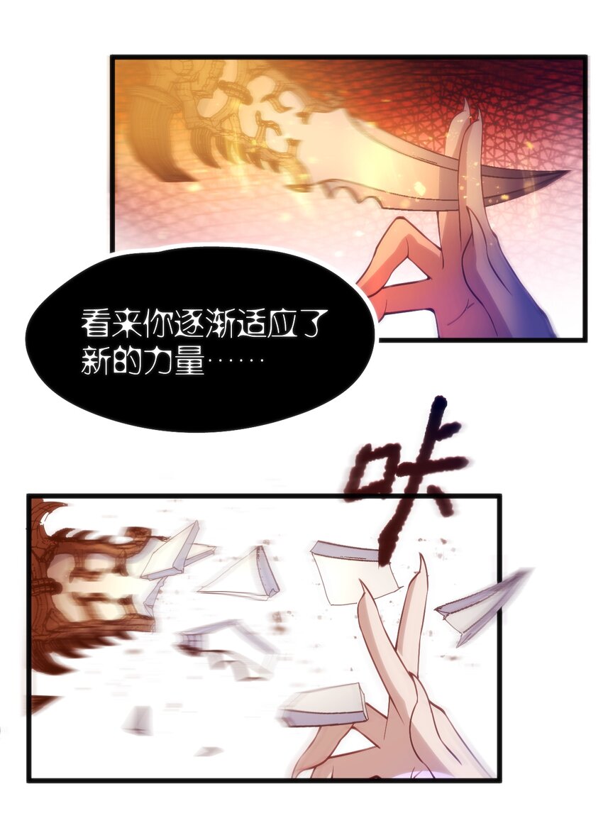 044 真正的作者56