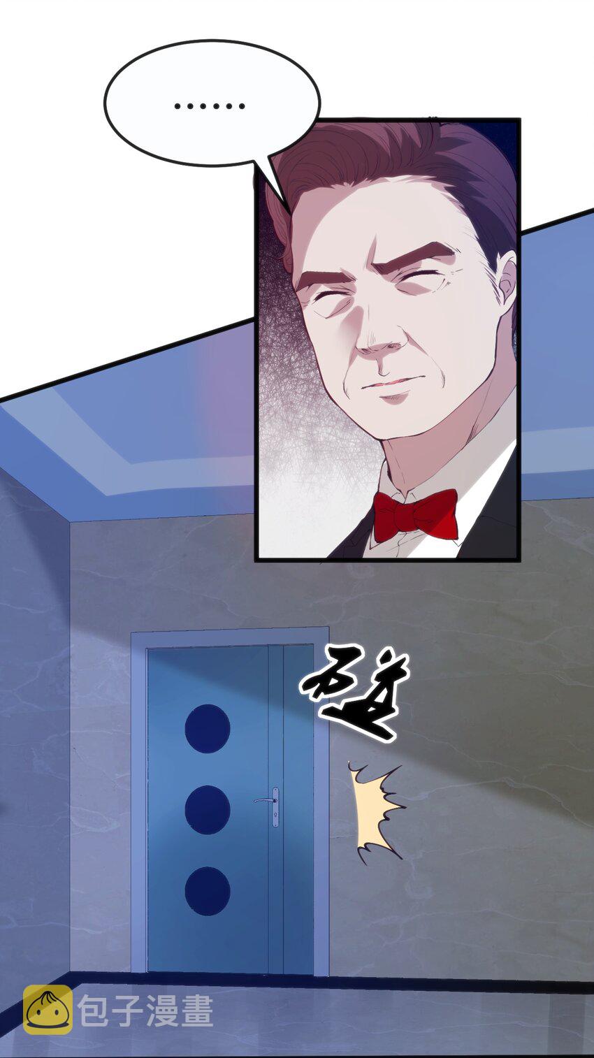 041 终于见面了50