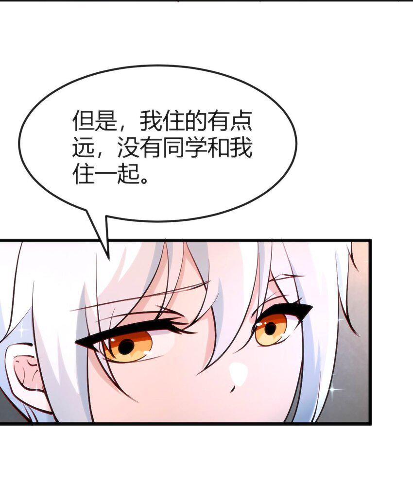 015 无法完成的回家路17