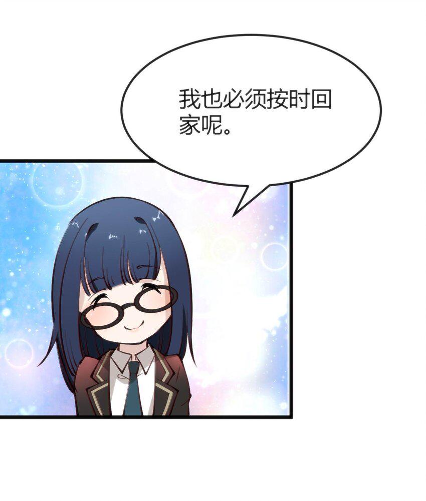 015 无法完成的回家路21