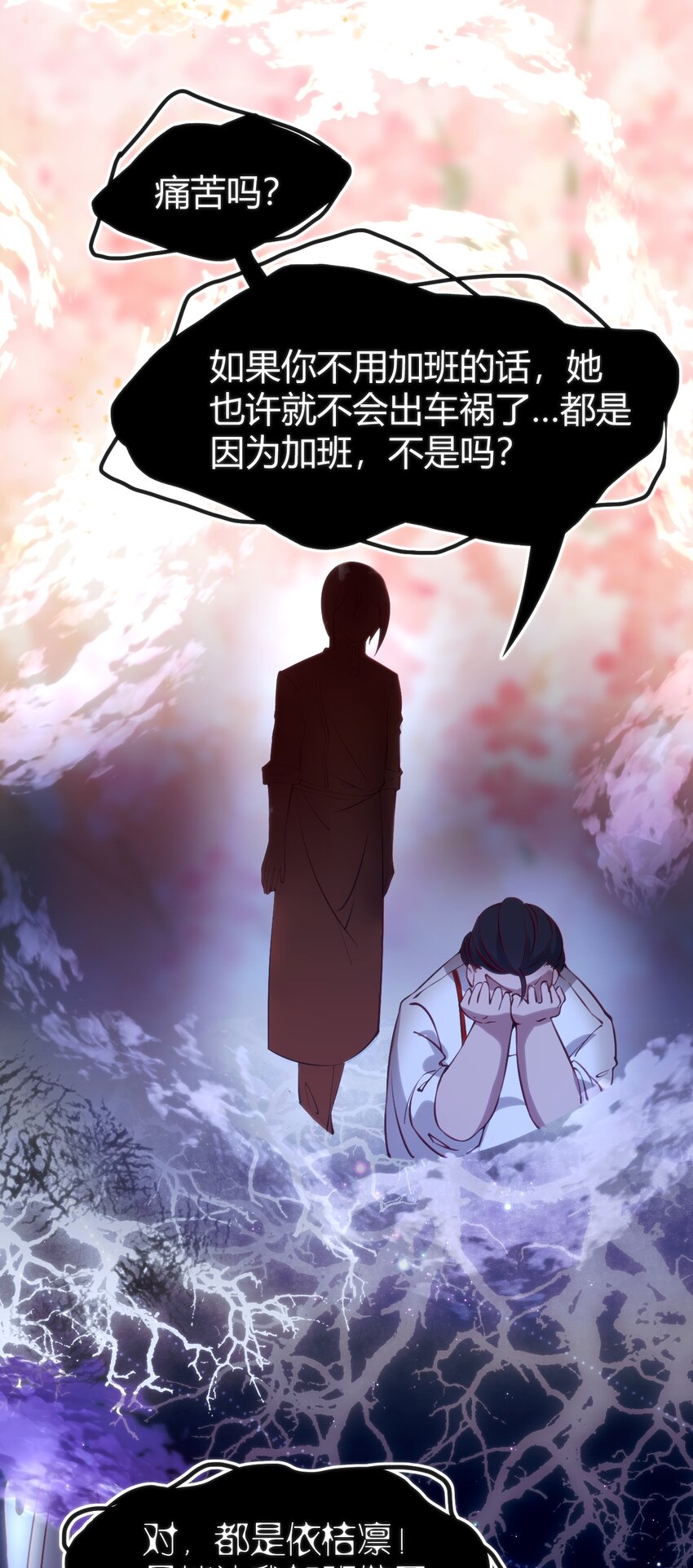 041 终于见面了15