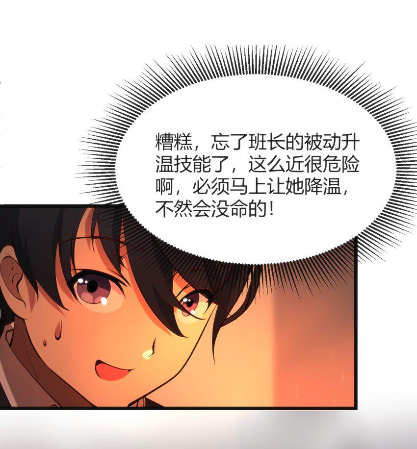016 守株待兔13