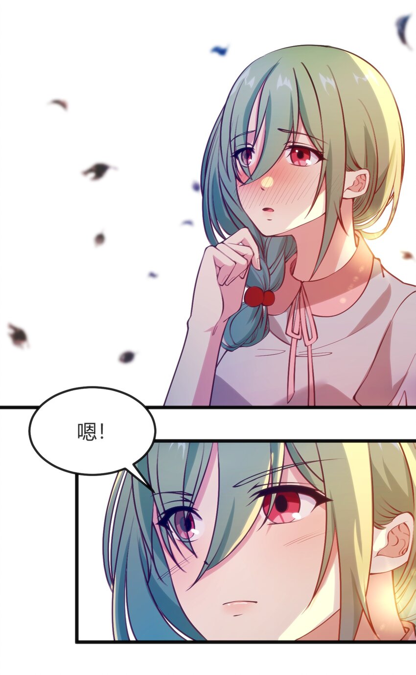 045该醒醒了25