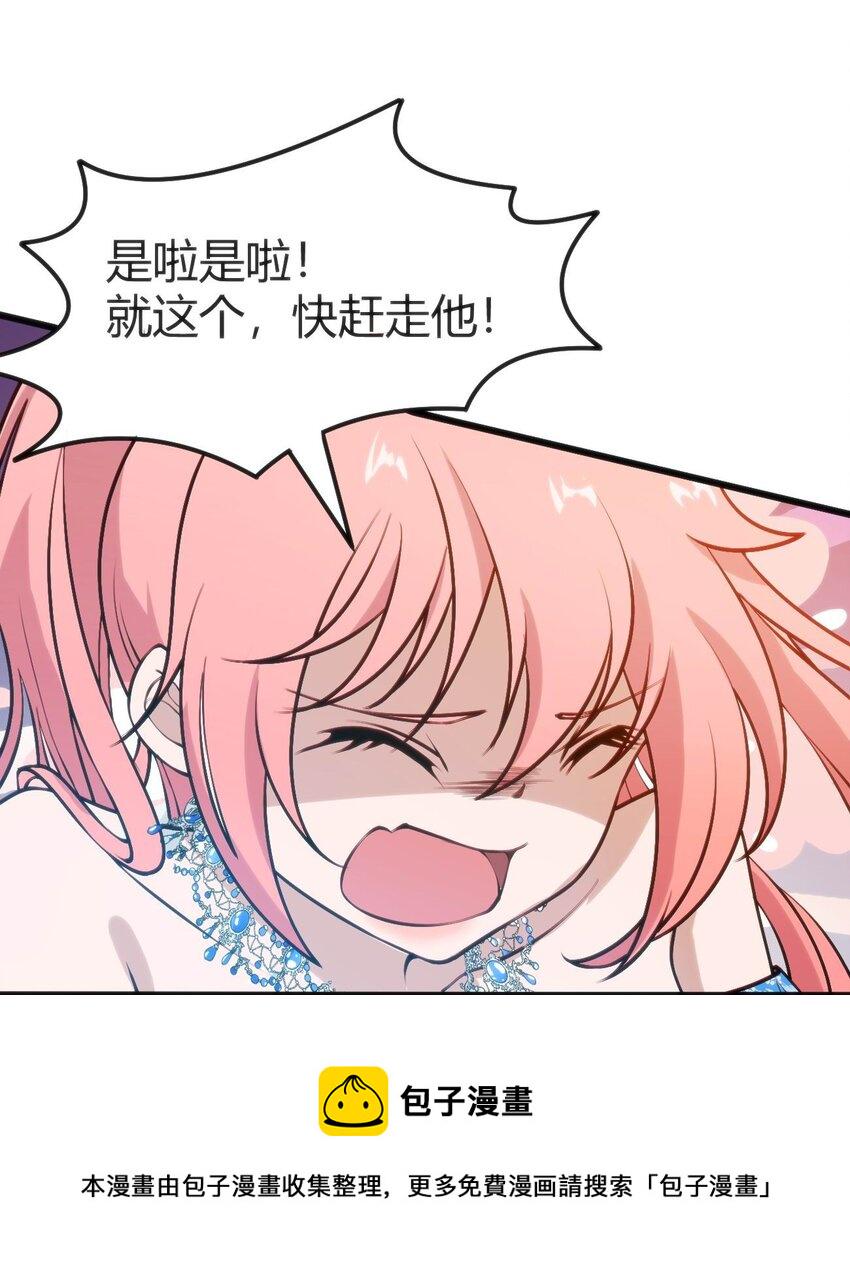 024 莲华32