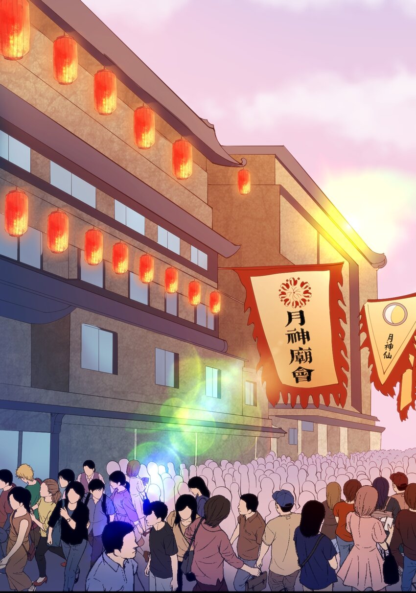 043 你不应该来15