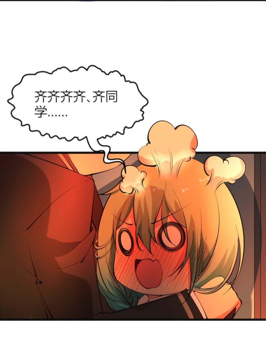 016 守株待兔12