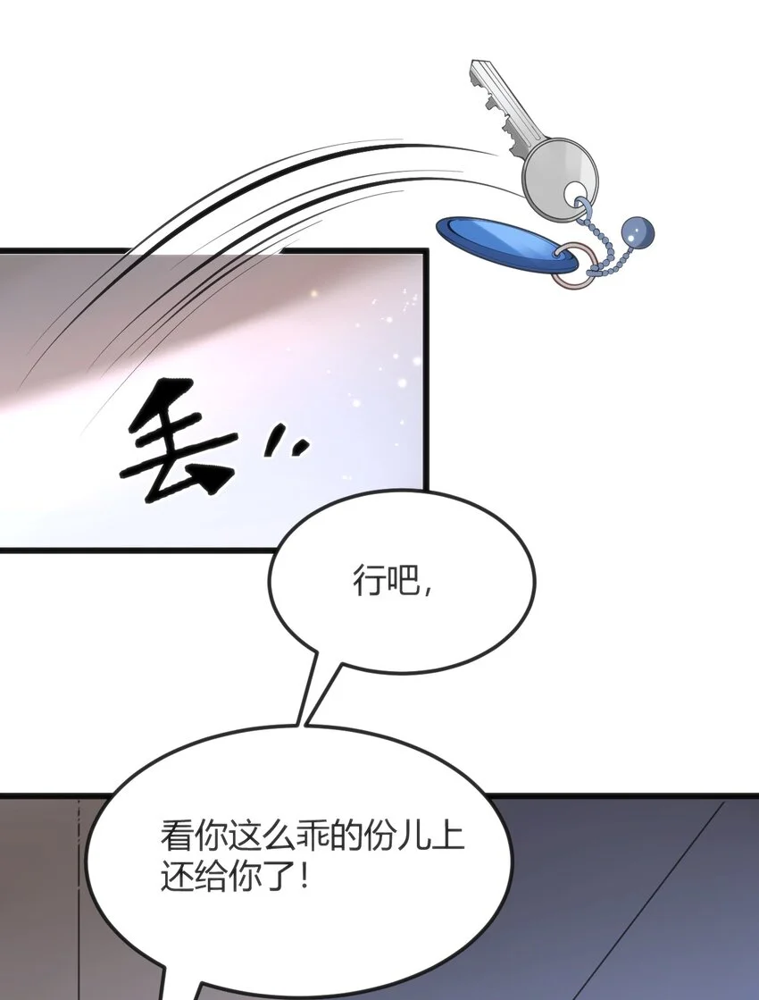 013 输给作者4